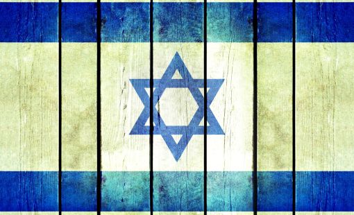 Еврейское движение Израиля требует вразумить раввина Украины благословившего боевиков «Азова»*
