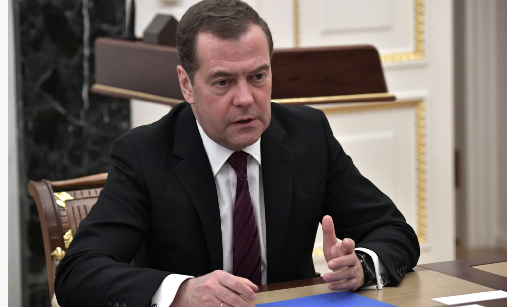 МК: зампред Совбеза Медведев впервые обозначил границы Украины, которые устроят РФ