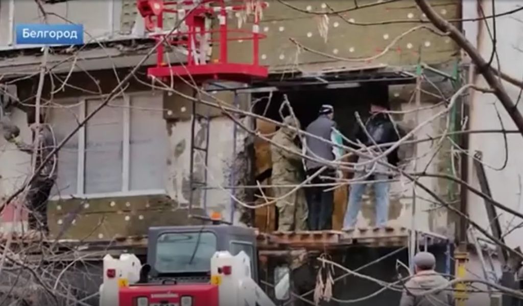 В Белгороде сработала сирена ракетной опасности