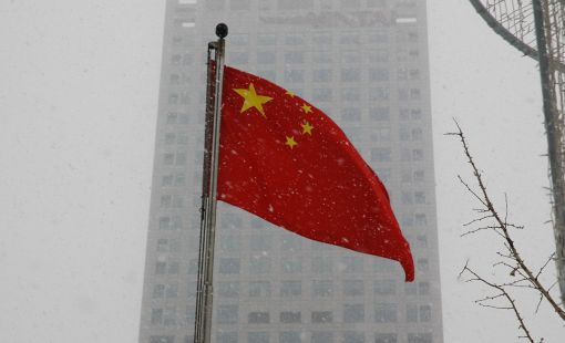 Дипломат КНР призывает США прекратить подавлять компании Пекина во имя национальной безопасности