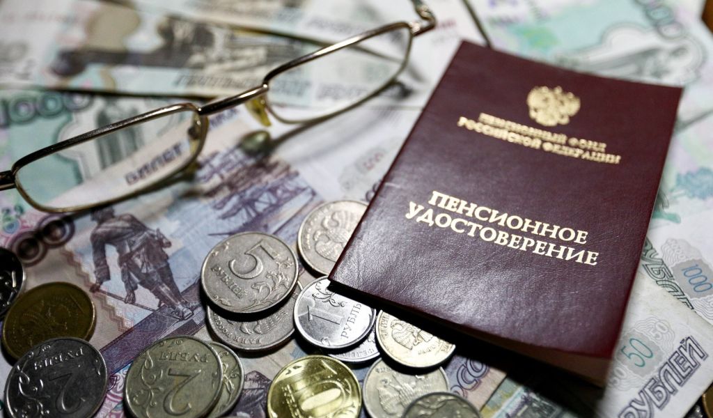 В Петербурге и Ленобласти изменится график выплат пенсий 