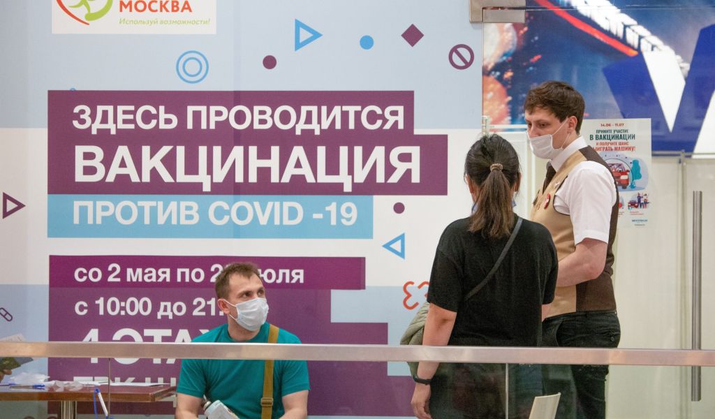В Петербурге мошенники продают поддельные медотводы от вакцинации