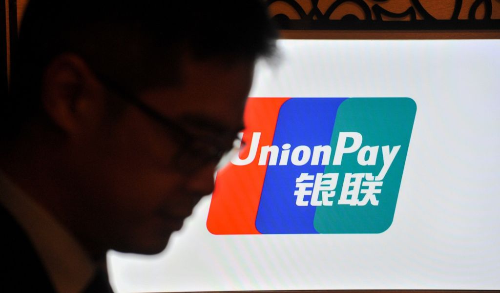 UnionPay ввела лимит на снятие наличных для клиентов российских банков