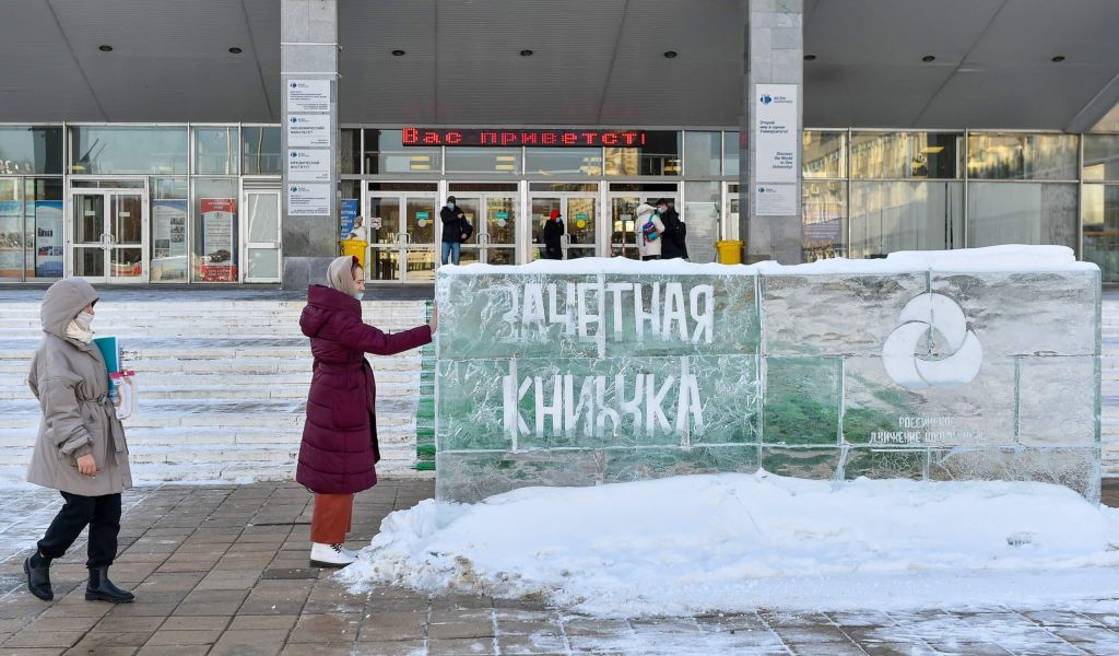 Зачем в Москве пытаются отменить русских