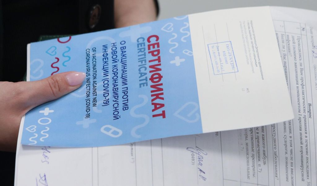 Банкир Тосунян прокомментировал идею выдачи кредитов по сертификатам о вакцинации
