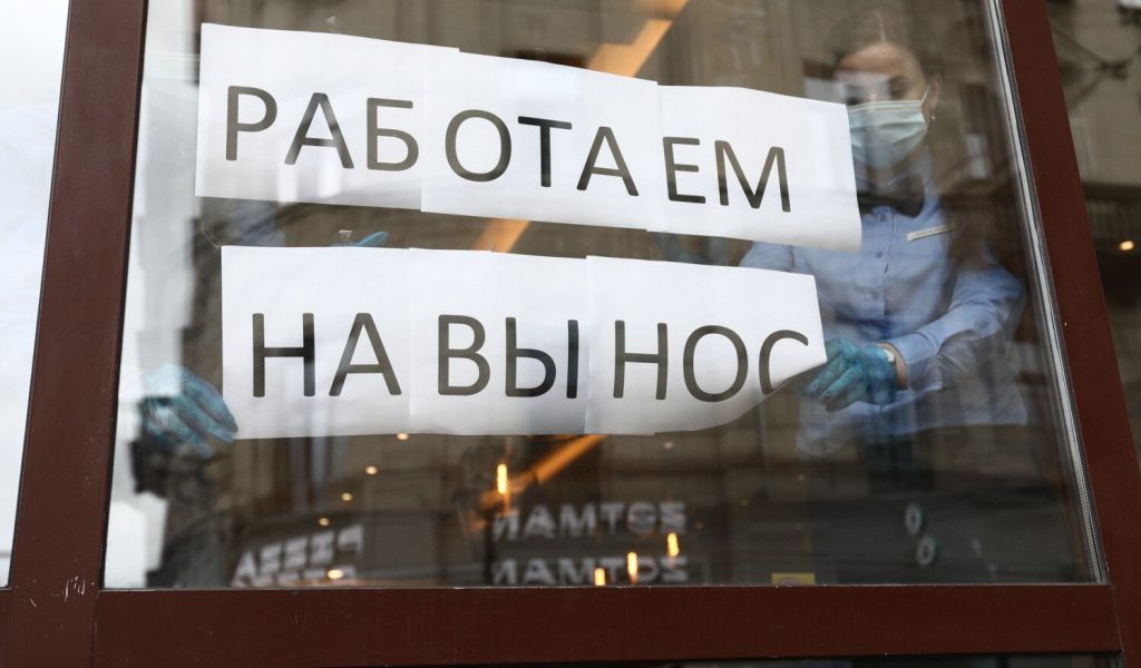 Песков снова исключил возможность введения локдауна из-за коронавируса в России
