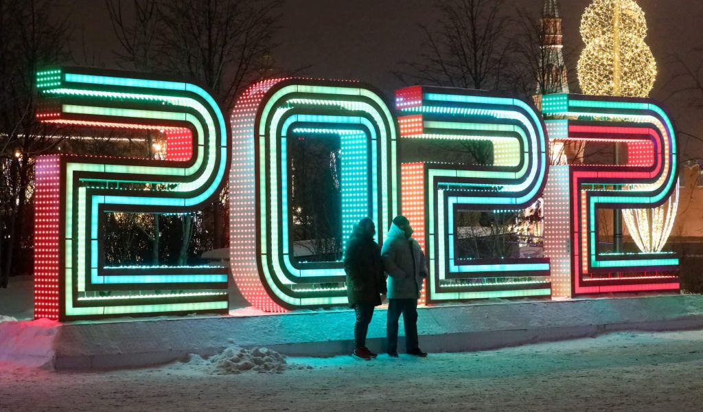 Пенсии, прожиточный минимум и сигареты: каких изменений ждать россиянам с 1 января