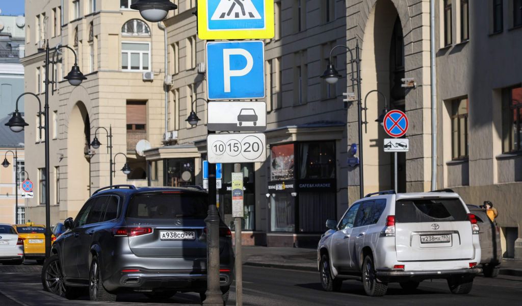 С 1 декабря в центре Петербурга заработала платная парковка