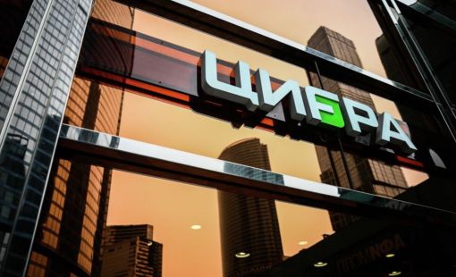 Тимур Турлов: как работа на Nasdaq изменила масштаб Freedom Holding