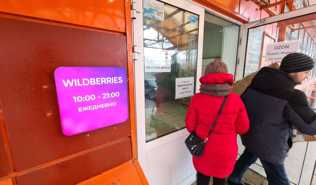 Скандал с Wildberries обнажил проблему с трудовым законодательством