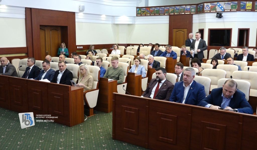 В Курской областной Думе, в преддверии очередного пленарного заседания, депутаты на профильных комитетах обсудили и согласовали основные вопросы будущей повестки дня