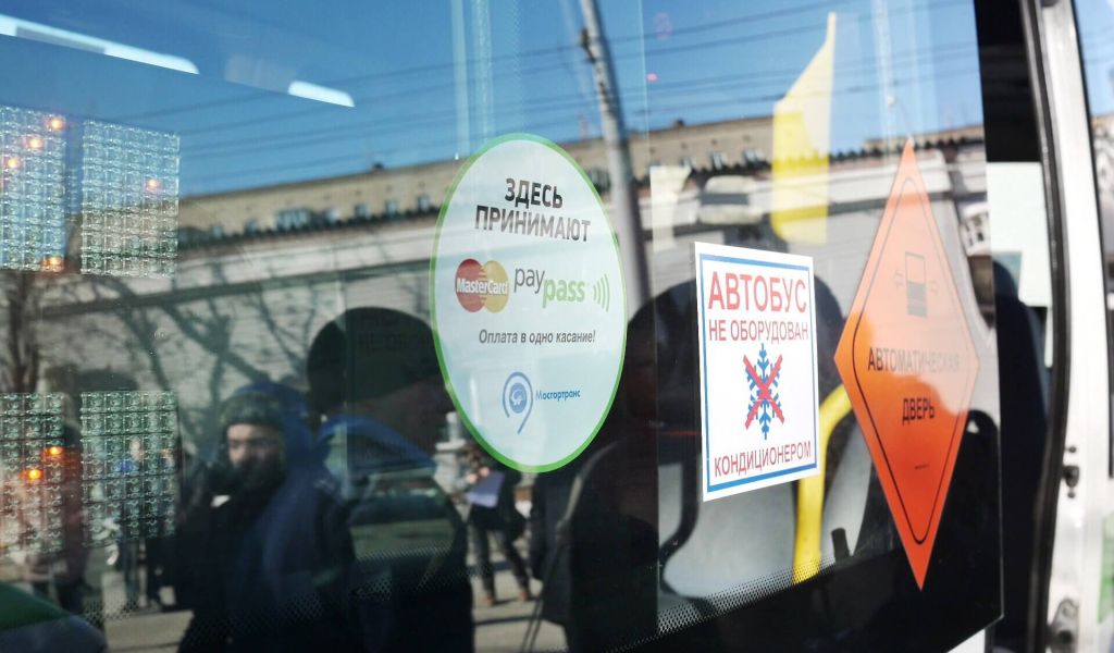 С 1 января в Подмосковье изменится стоимость проезда в общественном транспорте