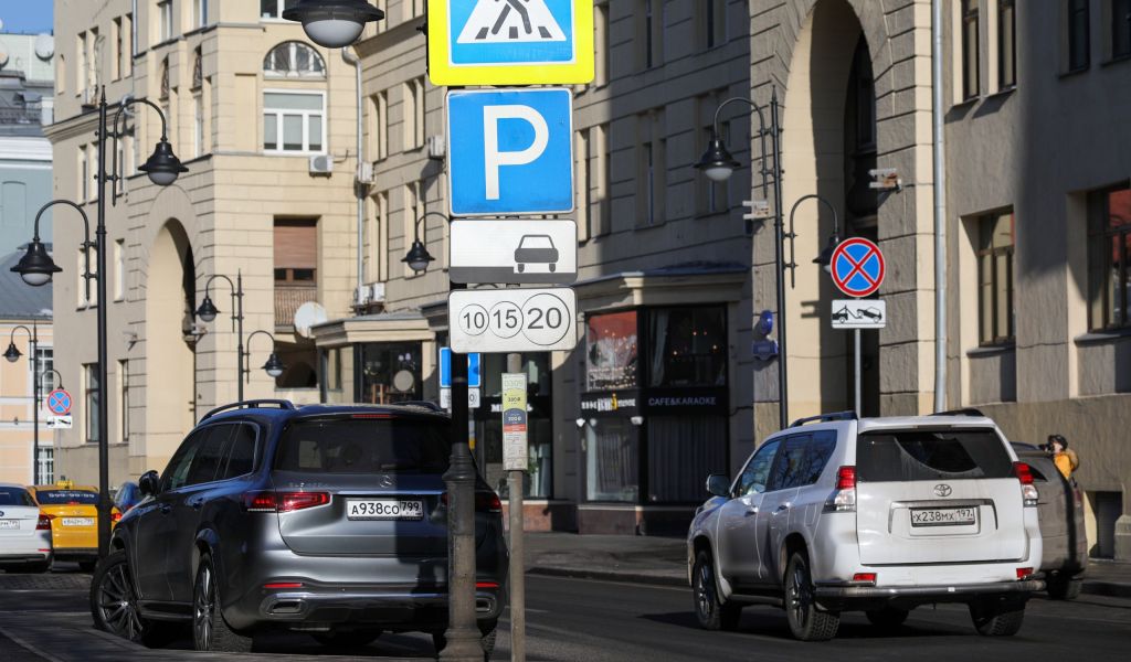 В Петербурге потратят 125 млн на установку паркоматов в Петроградском районе