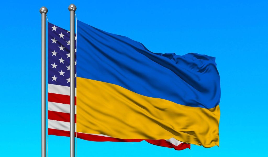 В Японии объяснили, как будет меняться политика США по Украине