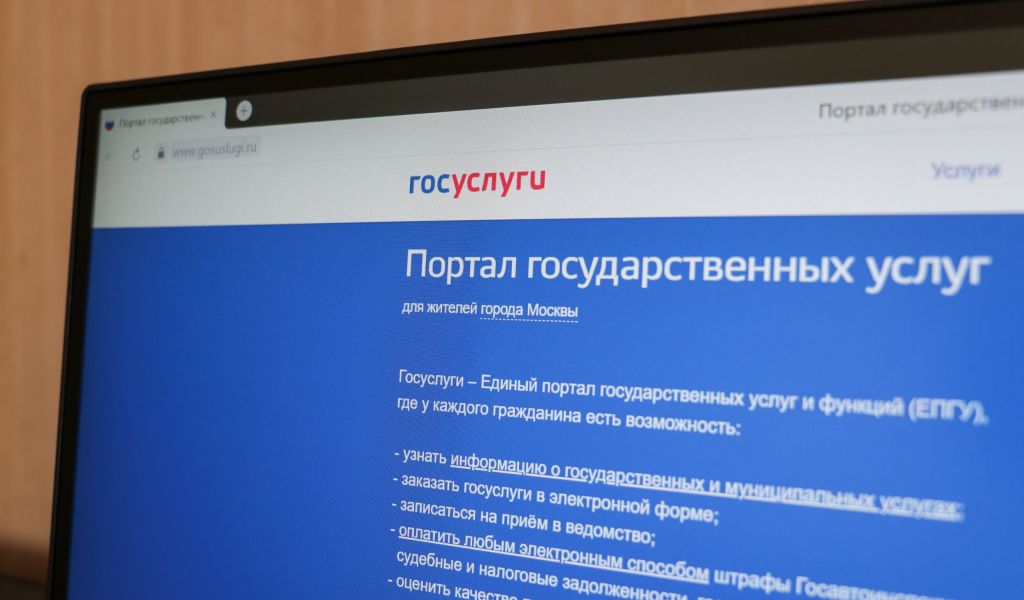 Российские абитуриенты активно пользуются онлайн-сервисом для подачи заявлений в вузы