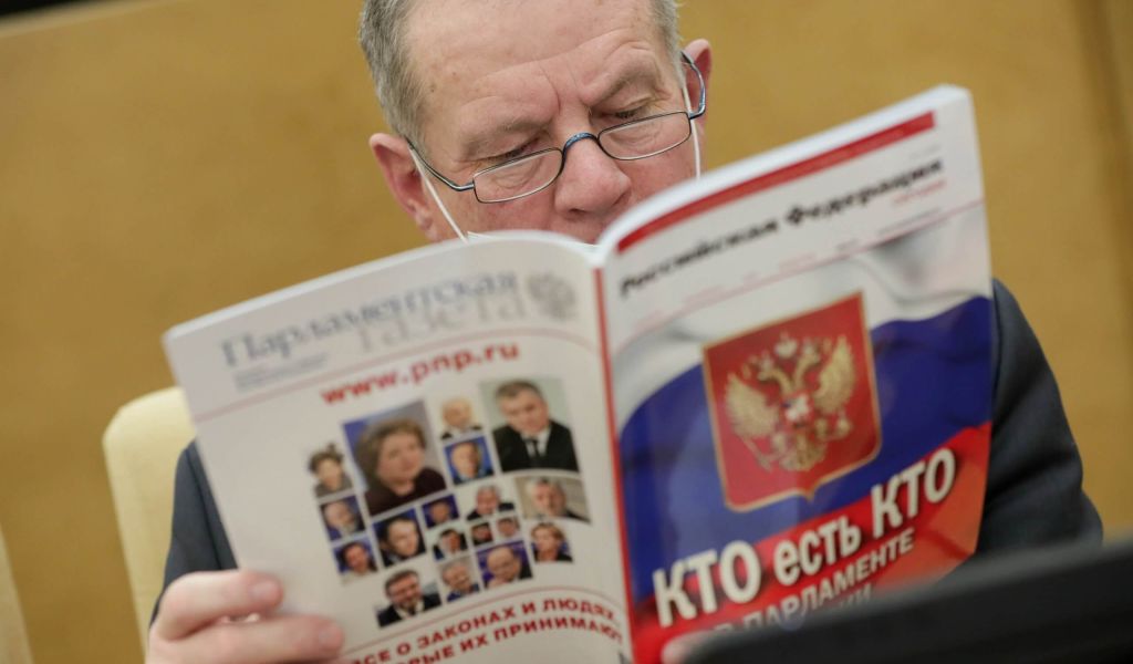 5 самых странных законов, которые приняли в России в 2021 году