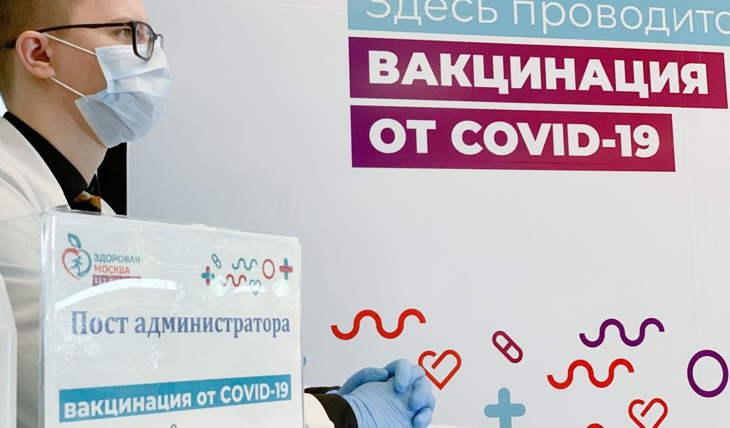 Эпидемиолог назвал возможные последствия обязательной вакцинации от COVID-19