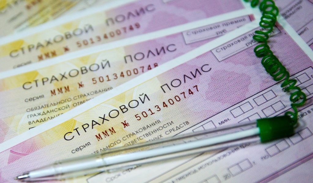 В России ОСАГО подорожает на 30% из-за новой реформы