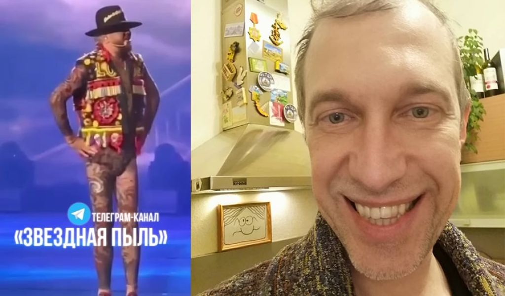 Выступление Филиппа Киркорова в прозрачных женских колготках похвалил критик Сергей Соседов