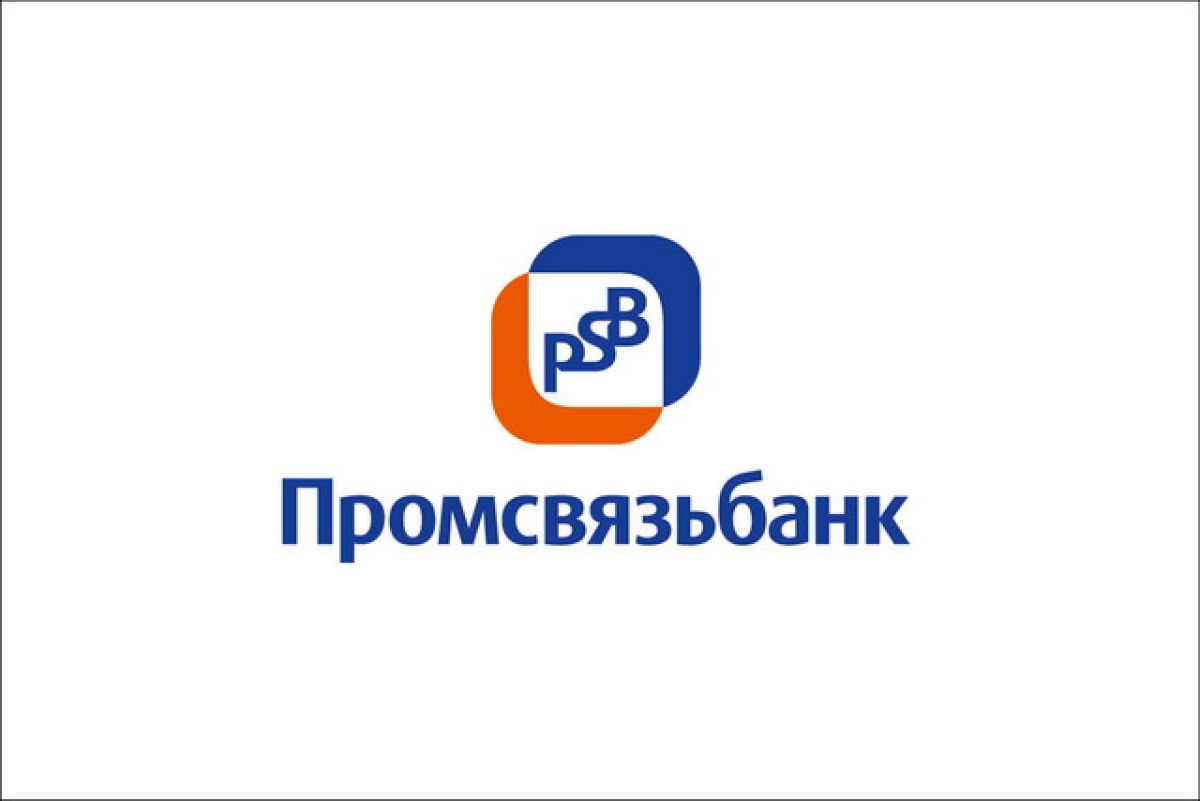 Более 325,5 тыс. клиентов Промсвязьбанка подключились к программе лояльности «Кэшбэк» в 2018 году