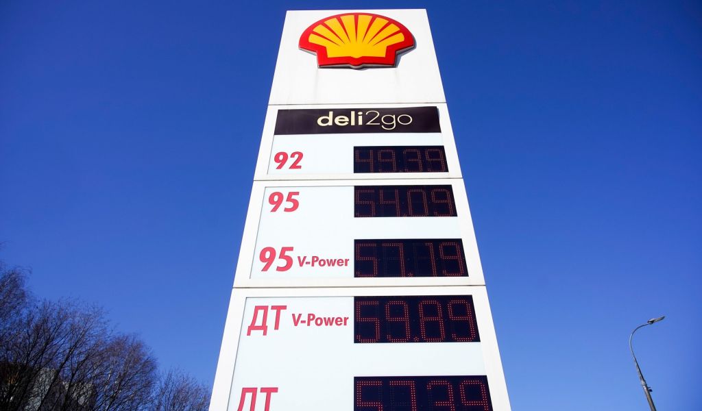 Заправки Shell в Петербурге переименуют в Teboil