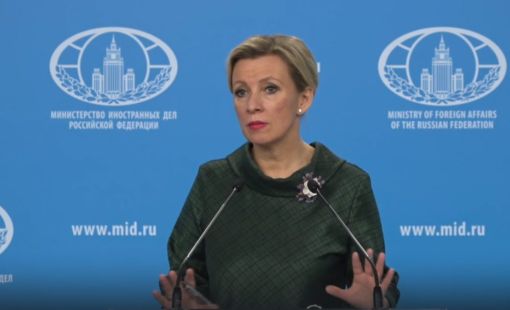 Мария Захарова прокомментировала отмену певицы Лолиты