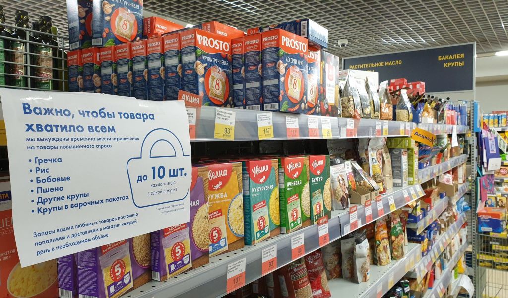 В ближайшее время продукты питания в России могут подорожать на 10-20%