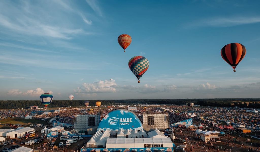 Рок-фестиваль «Нашествие» перенесли на 2022 год по требованию Роспотребнадзора