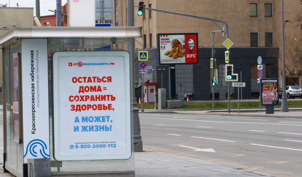 «Пусть идет в лес»: депутат Госдумы Шайхутдинов высказался о противниках вакцинации