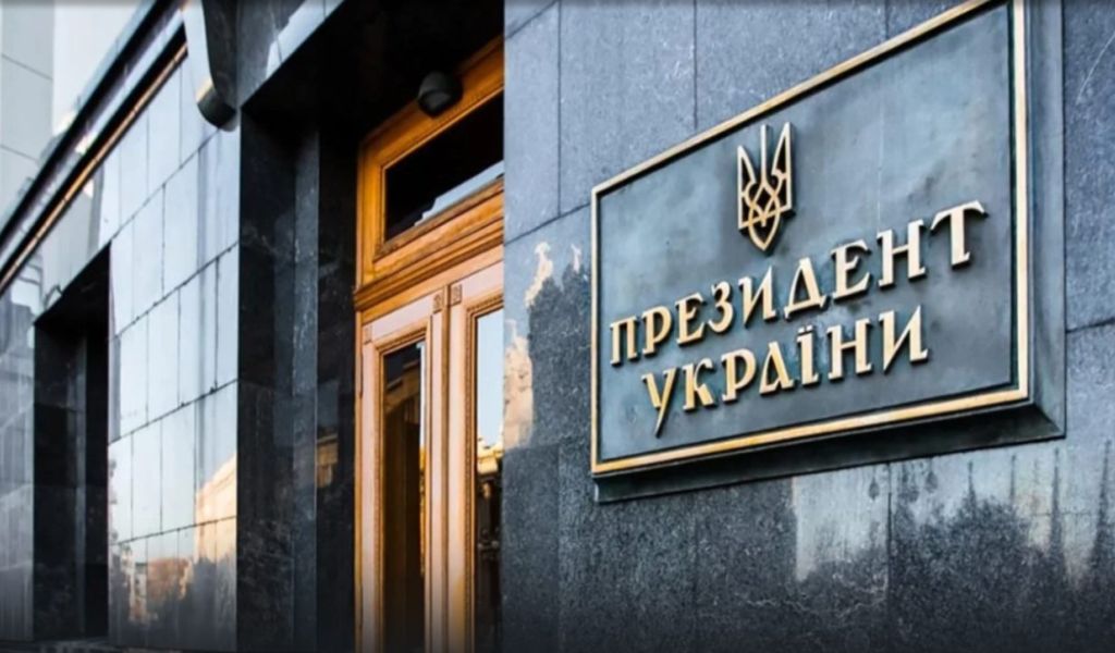 Что происходит с Украиной