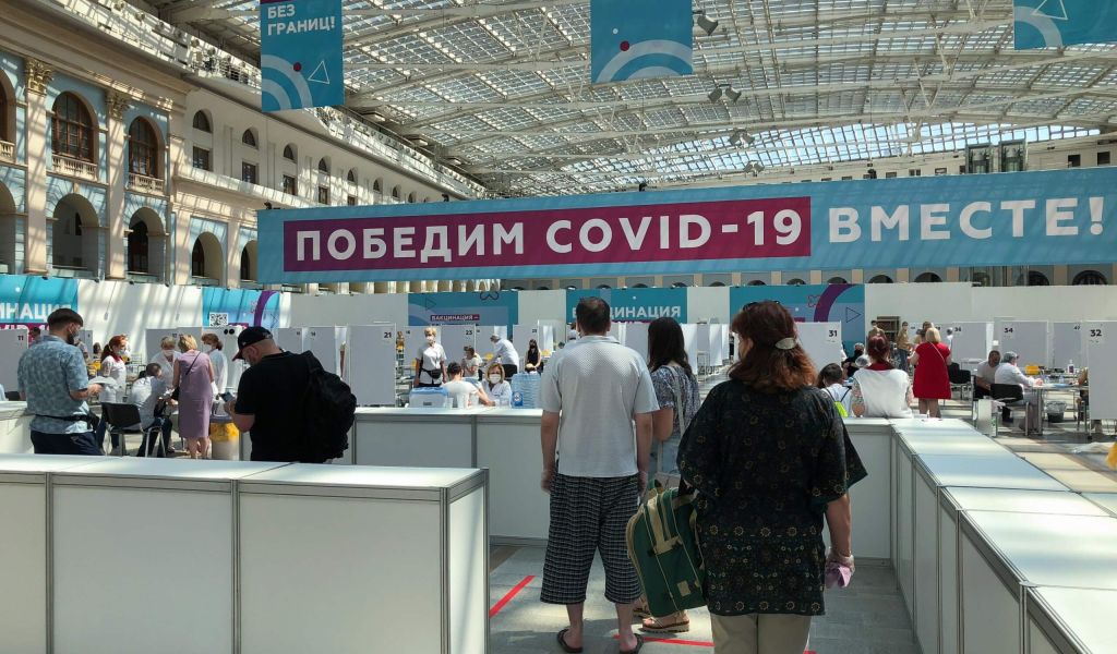В Австрии начнут штрафовать за отказ от вакцинации