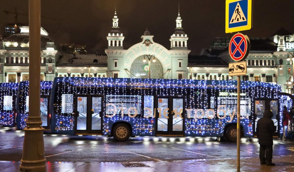 В Подмосковье планируют отменить оплату проезда наличными