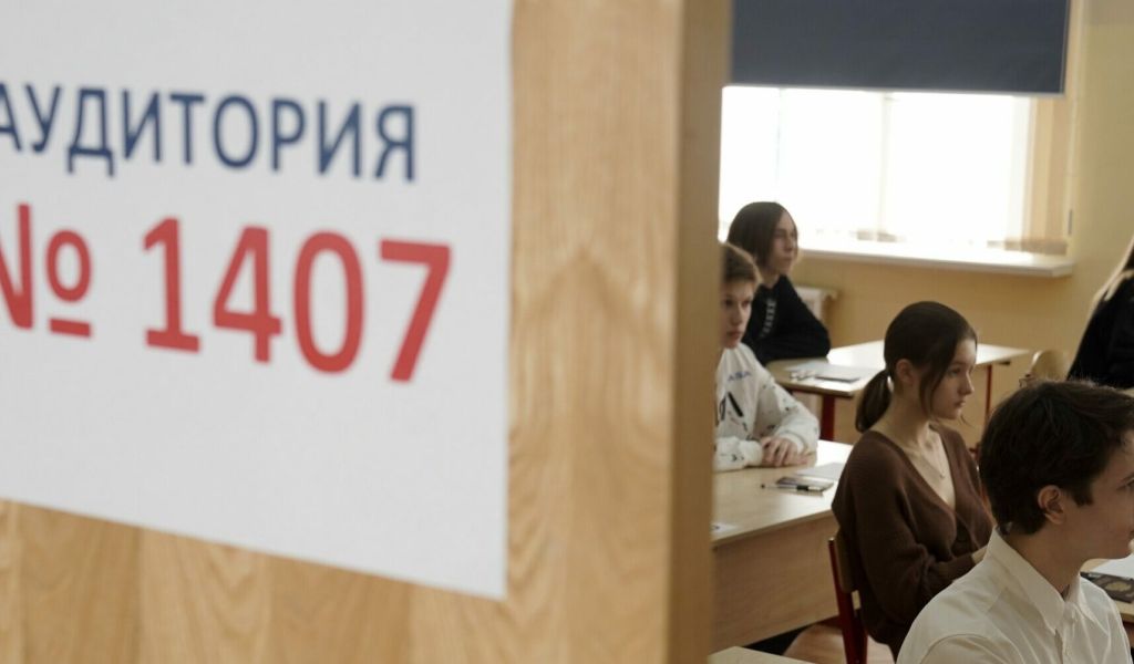 Новый тренд или проблема системы образования: Школьники используют вымышленные цитаты Путина для успешной сдачи ЕГЭ