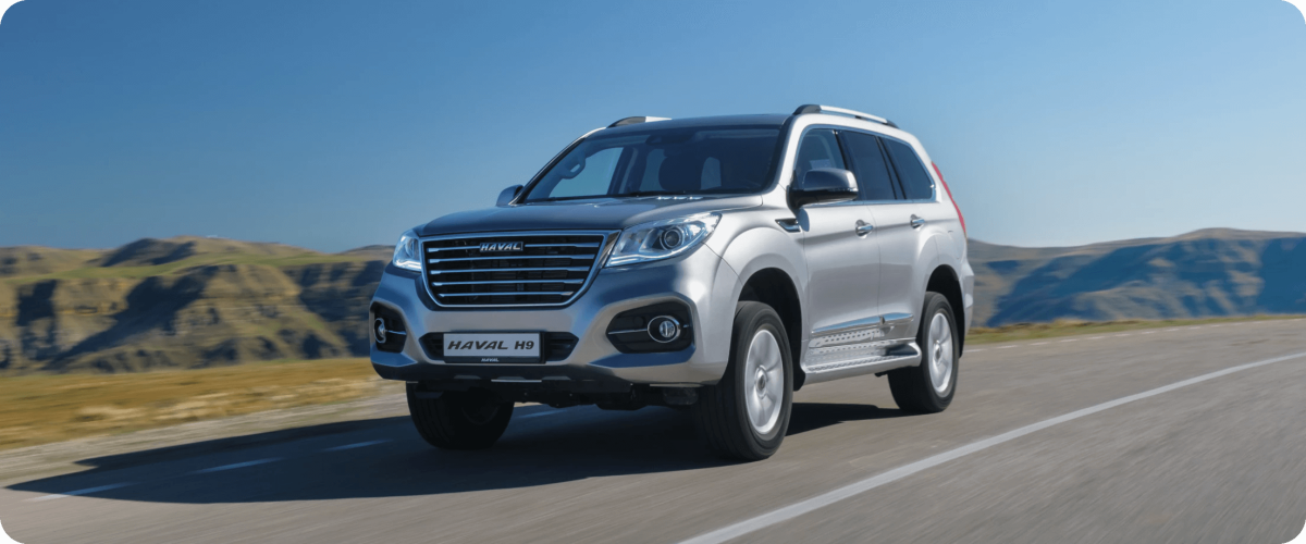 Haval H9: практичный внедорожник для комфортной езды в любых условиях