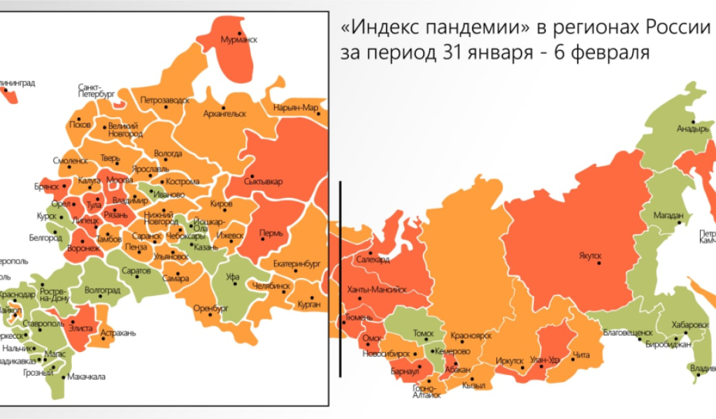 Петербург попал в тройку регионов-лидеров по самым слабым темпам выздоровления горожан от COVID-19