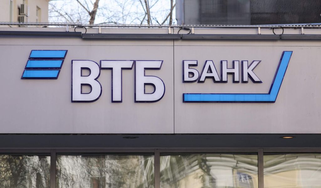 ВТБ повысил приветственные ставки по сберегательным продуктам