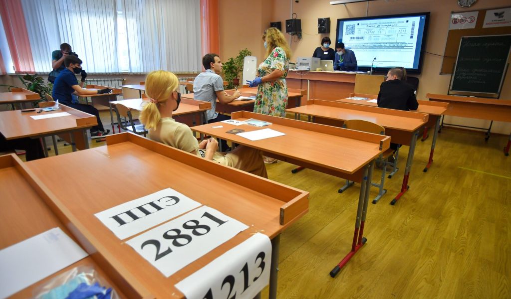 Рособрнадзор сообщил об отмене ЕГЭ по математике