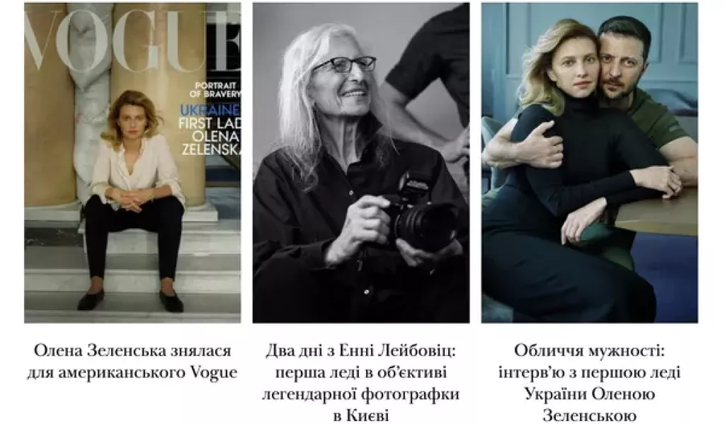 Фото Зеленского с женой для Vogue разозлило членов конгресса США: «Президент Украины держит нас за лохов»