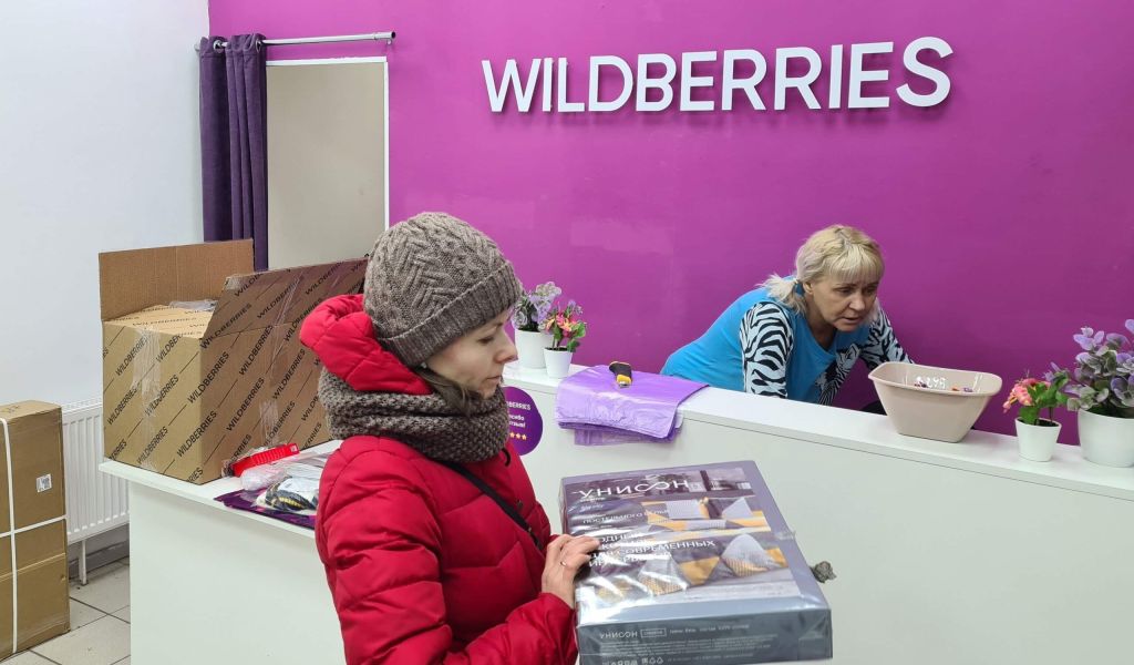 В офис Wildberries в Москве нагрянули силовики из-за пожара в Шушарах