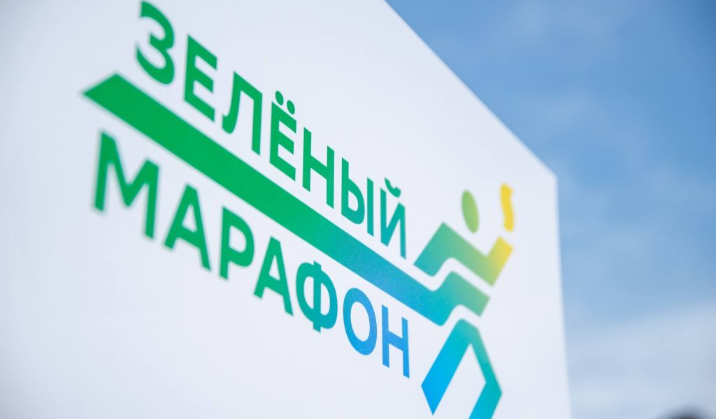 Жителей и гостей Петербурга приглашают поучаствовать в экологических акциях и проектах