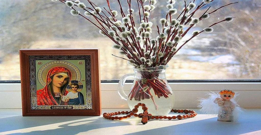 Вербное воскресенье: традиции и символика вербы в российской православной церкви