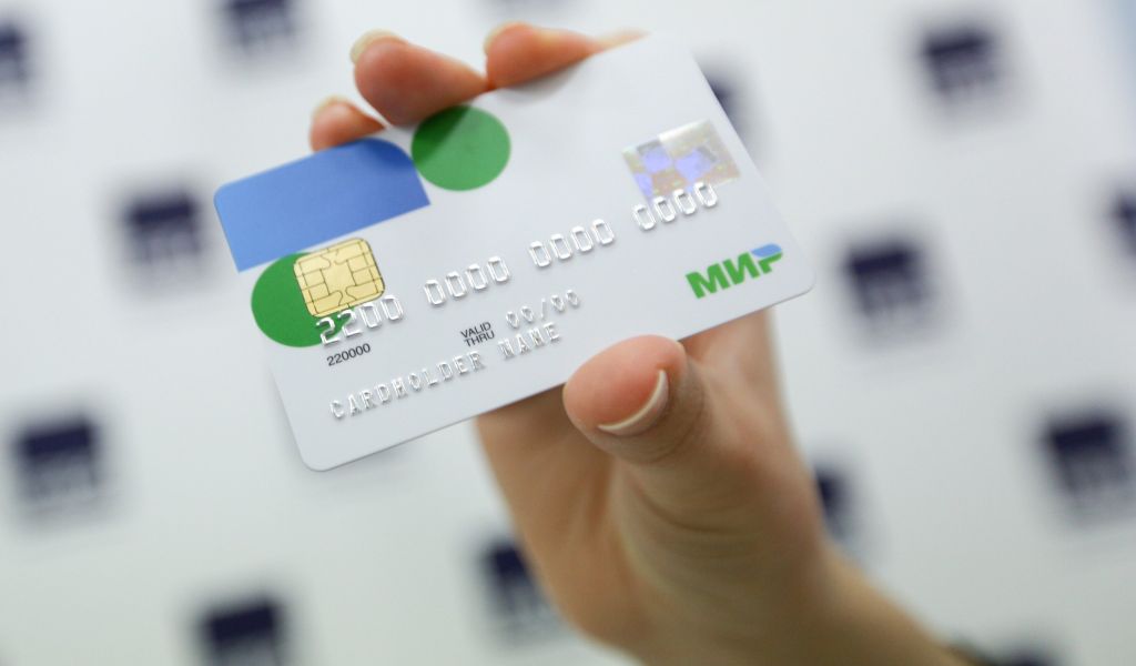 Создание платежной системы «Мир» помогло России пережить уход Visa и Mastercard