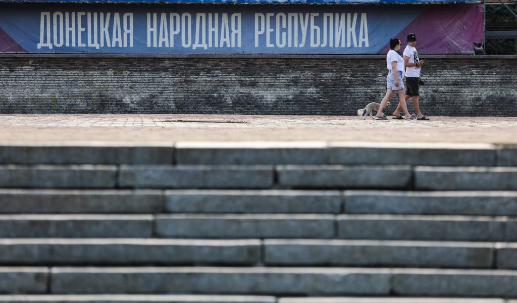 Наемники ВСУ жестоко лишили жизни супругов в Шевченко