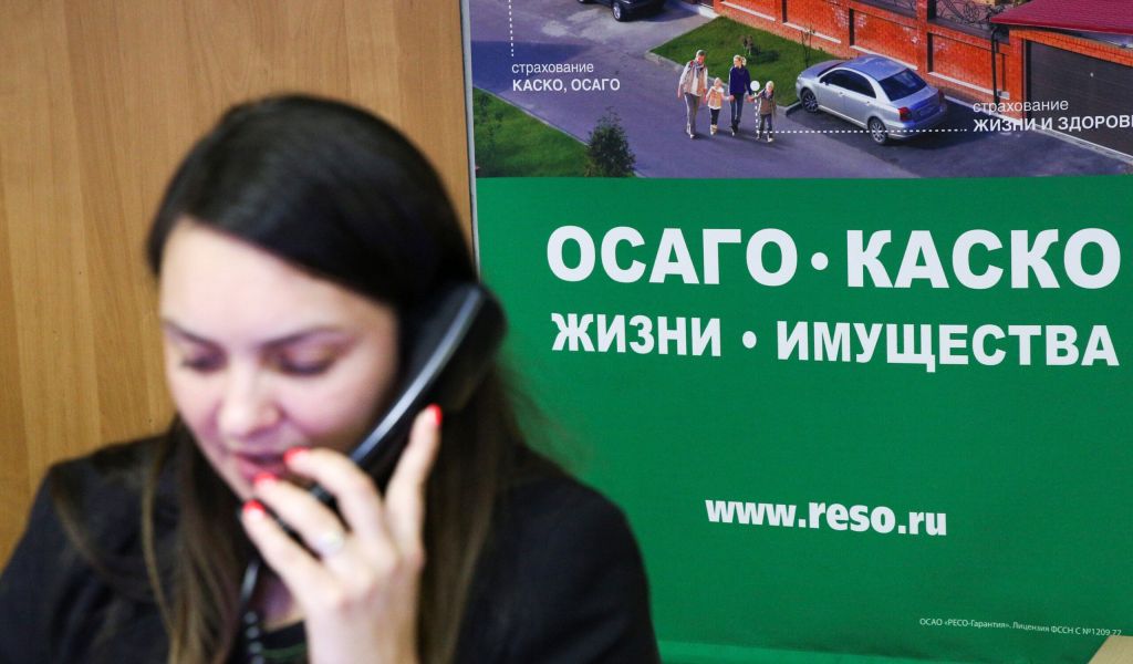 Страховщики ожидают повышения стоимости полиса ОСАГО на 5% в 2021 году