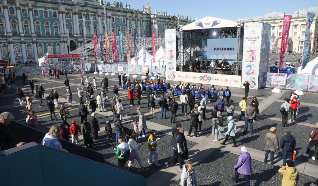 В Петербурге презентовали поэтические и прозаические сборники о войне на Украине