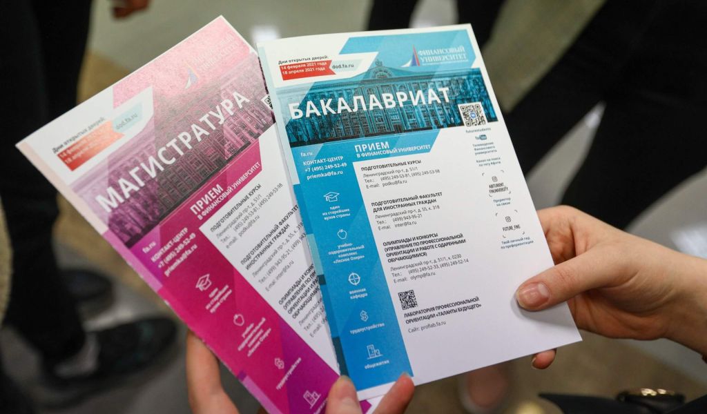 Из чего складывается стоимость обучения в государственных вузах
