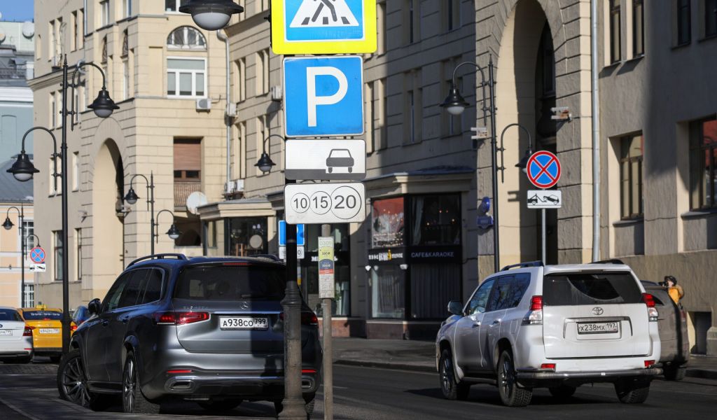 Свыше 10 тыс нарушений парковки зарегистрировали в Подмосковье