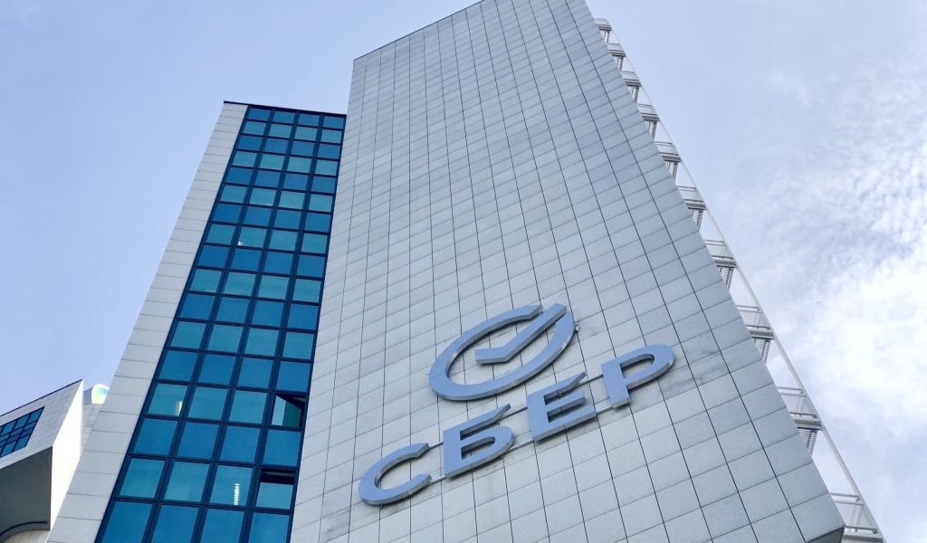 15 российских компаний попали в рейтинг BCG