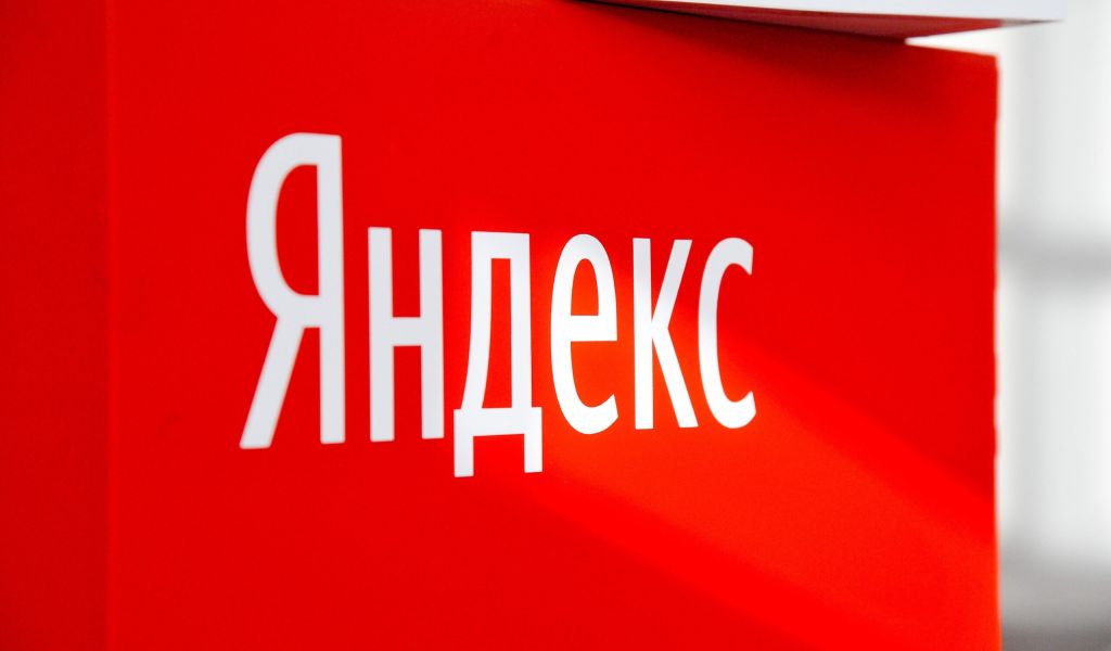 «Яндекс» может построить новый бизнес-центр в Лужниках