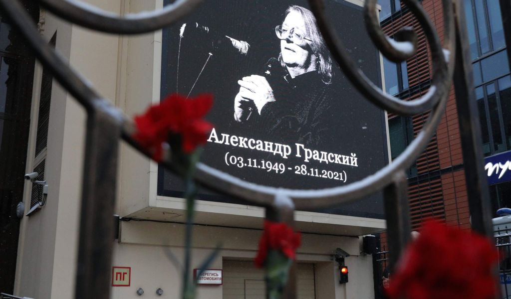 Стали известны подробности ограбления вдовы Градского Марины Коташенко